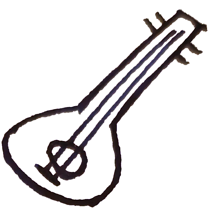 A hand-drawn divider in blue ink, but slightly smaller.