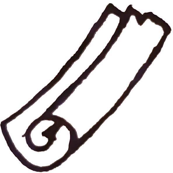 A hand-drawn divider in blue ink, but slightly smaller.